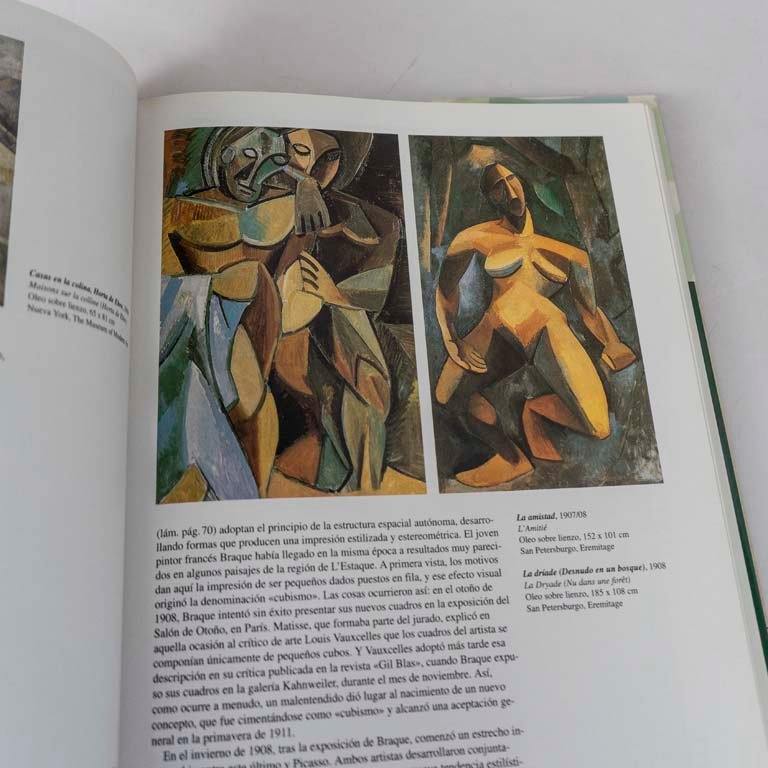 Item 2111644 - Image 1