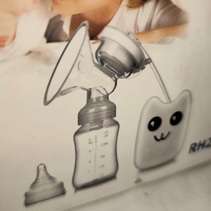 Extractor de Leche Materna Eléctrico Nuevo en Caja - imagen 4