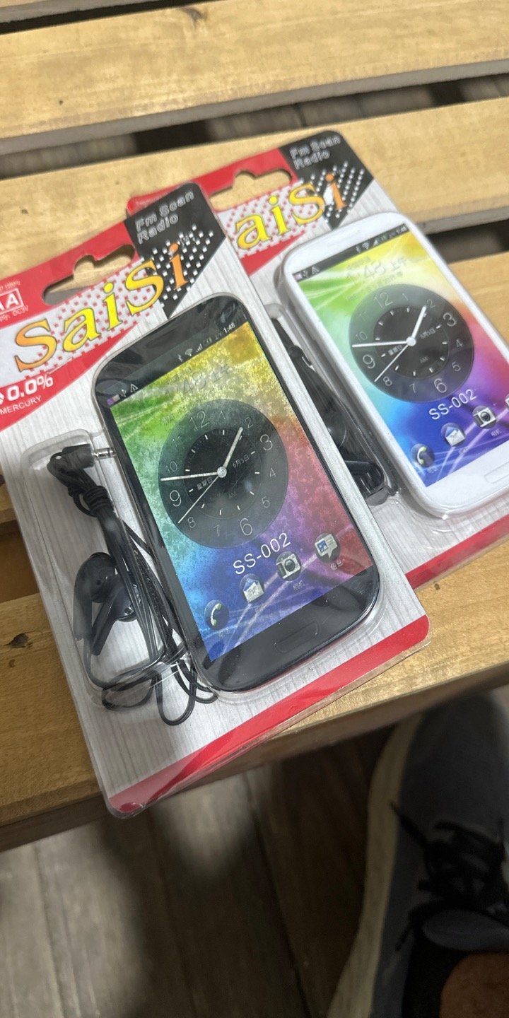 Item 63062 - Image 0