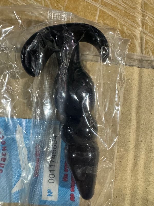 Juguete de Silicona Negro Triple