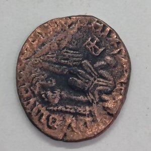 Moneda Romana Follis del Bajo Imperio, Bronce - imagen 3