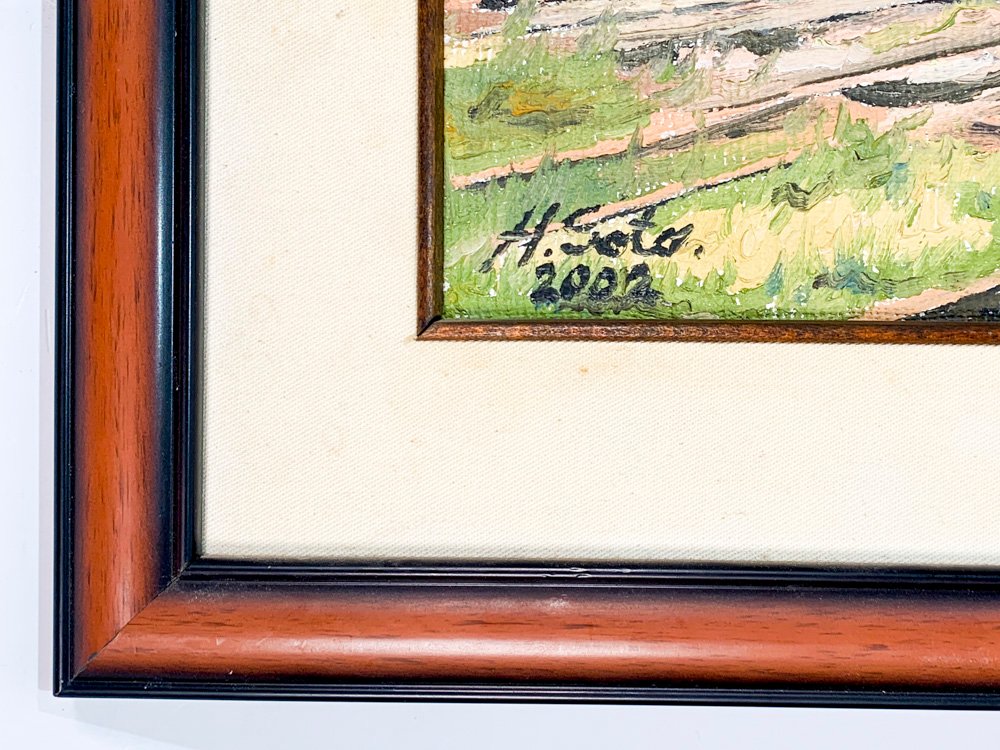 Item 490281 - Image 1