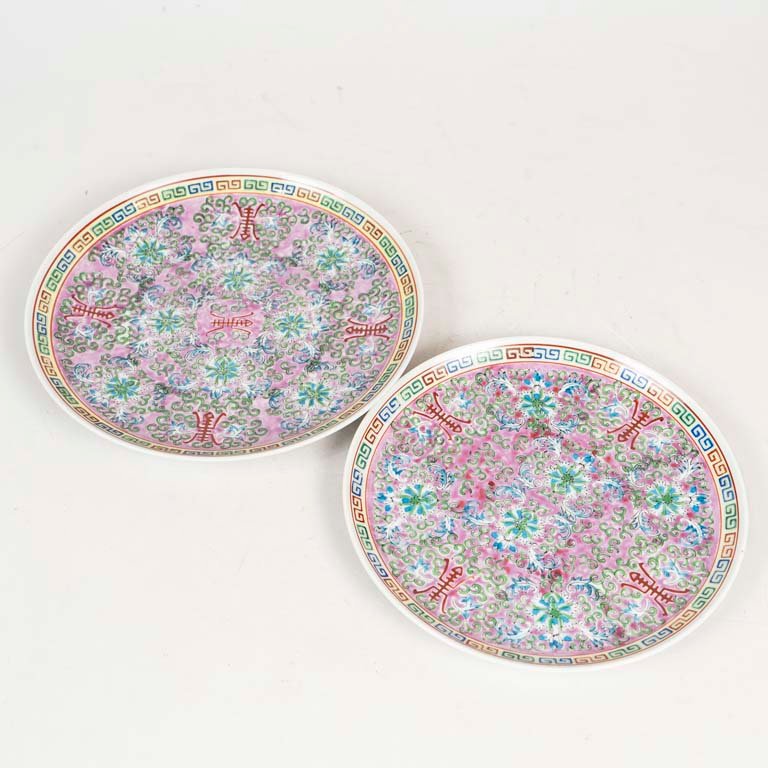 Item 2099226 - Image 0