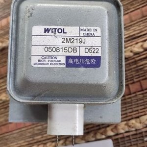 Lote siguiente: Lote de 7 Magnetrones Witol para Microondas