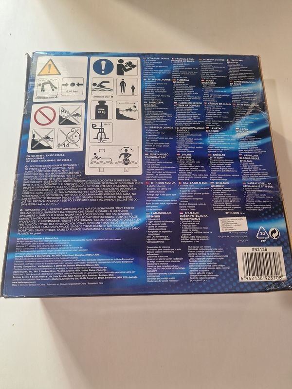 Item 878723 - Image 2