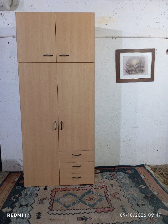 Placard Moderno 2 Puertas y 3 Cajones con Alzada