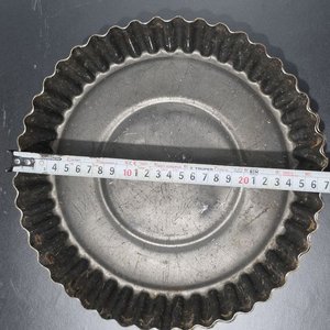 Set de Repostería: Caldera de Acero Inoxidable y Dos Torteras Metálicas - imagen 6