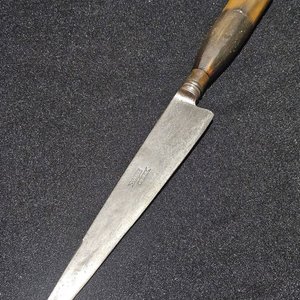 Lote anterior: Cuchillo antiguo Solingen NGO con cabo original