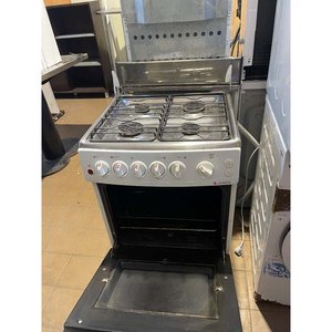 Cocina a Gas James con 4 Hornallas y Horno - Para Limpiar - imagen 2