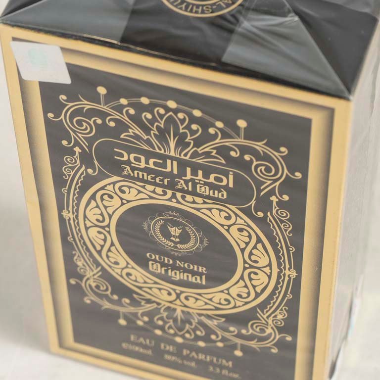 Frasco de Perfume Arabe Oud Noir 100 ml - imagen 2