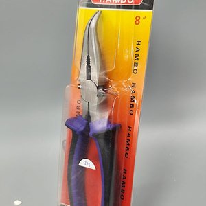 Pinza de Punta Curva "Super Hambo" 8 Pulgadas - imagen 4