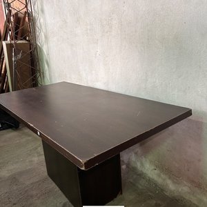 Lote anterior: Mesa de Comedor Rectangular Oscura para 6 Sillas