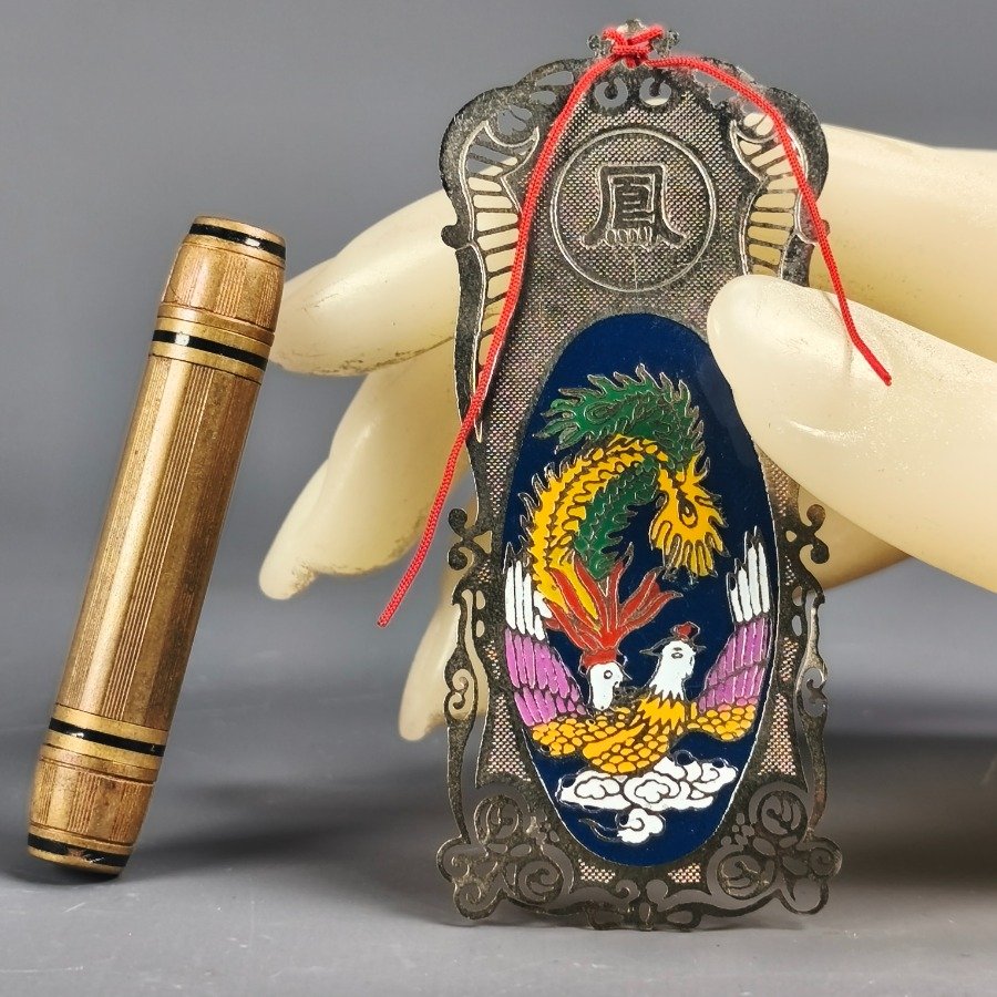 Item 16336 - Image 2