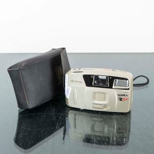 Lote anterior: Cámara Yashica EZ Mate con Estuche
