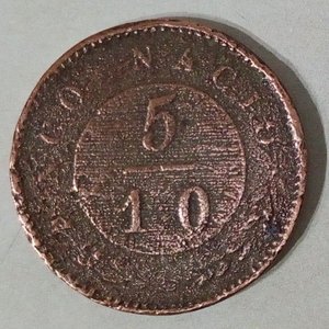 Lote siguiente: Moneda Antigua de Cobre - Provincia de Buenos Aires - 5 Décimos de Real (1827-1828)