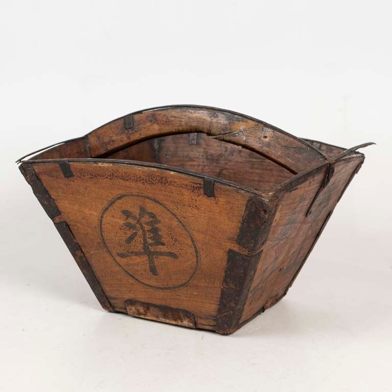 Item 2099173 - Image 0