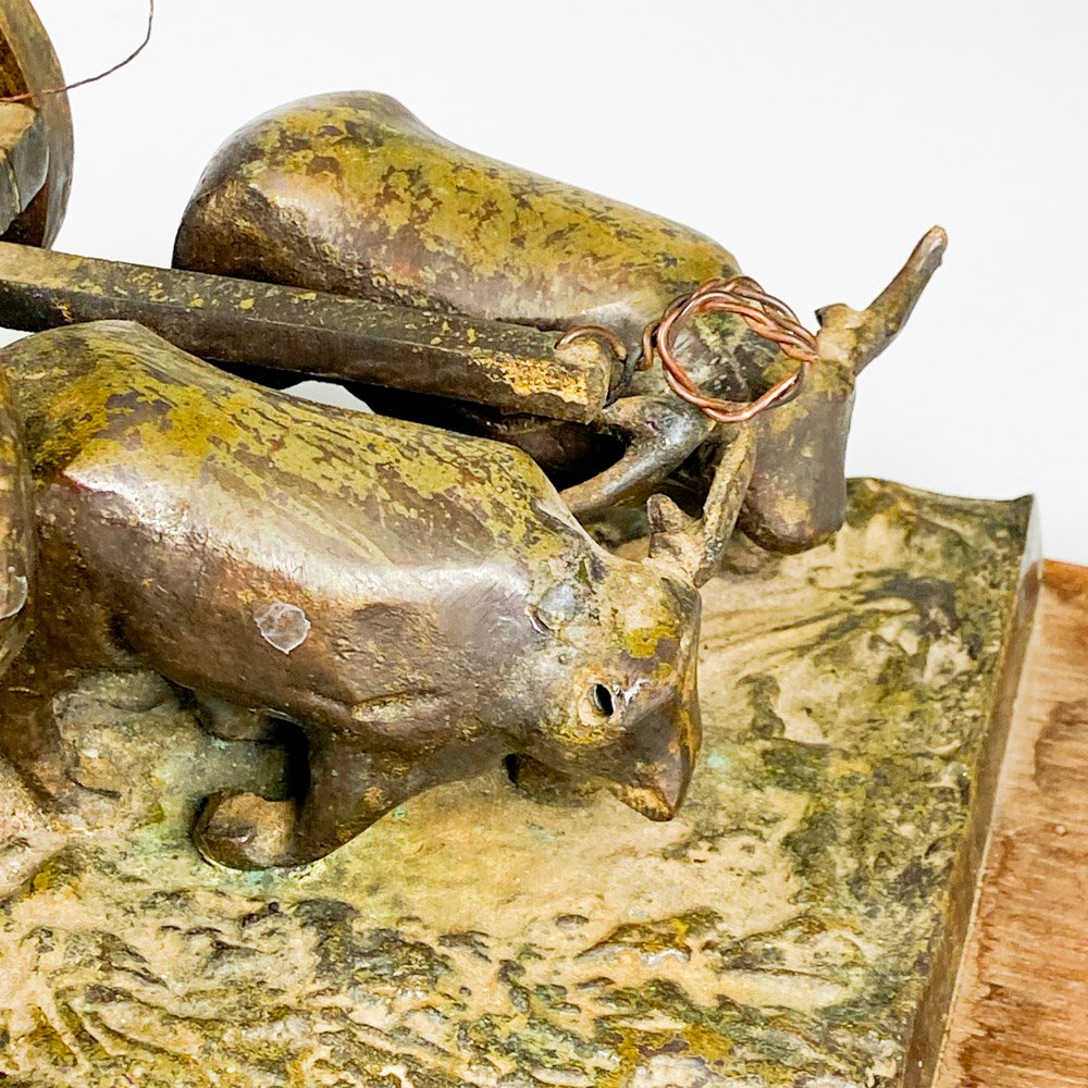 Item 492606 - Image 3