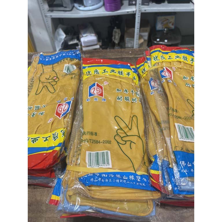 Item 2104934 - Image 1