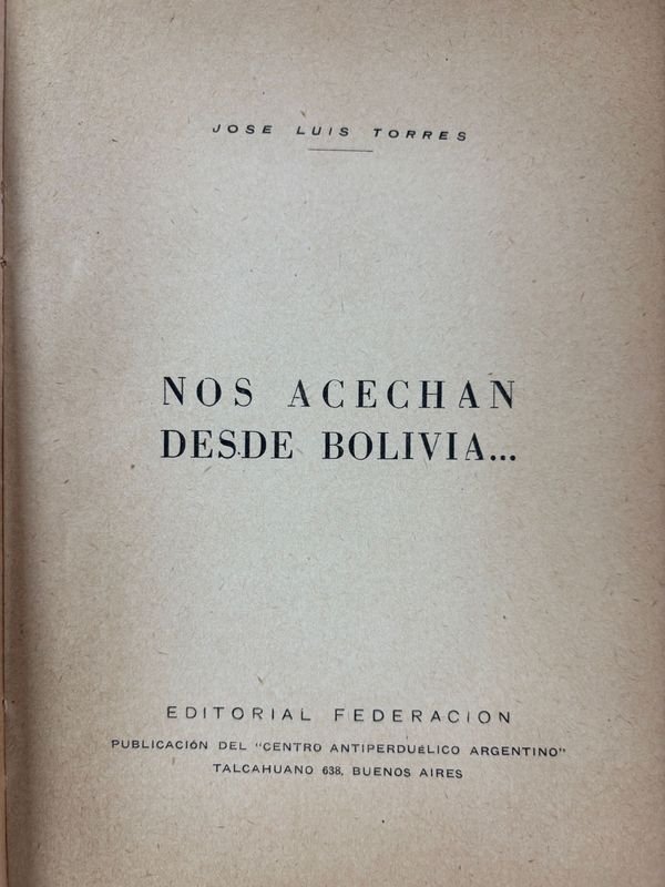 Item 879417 - Image 1