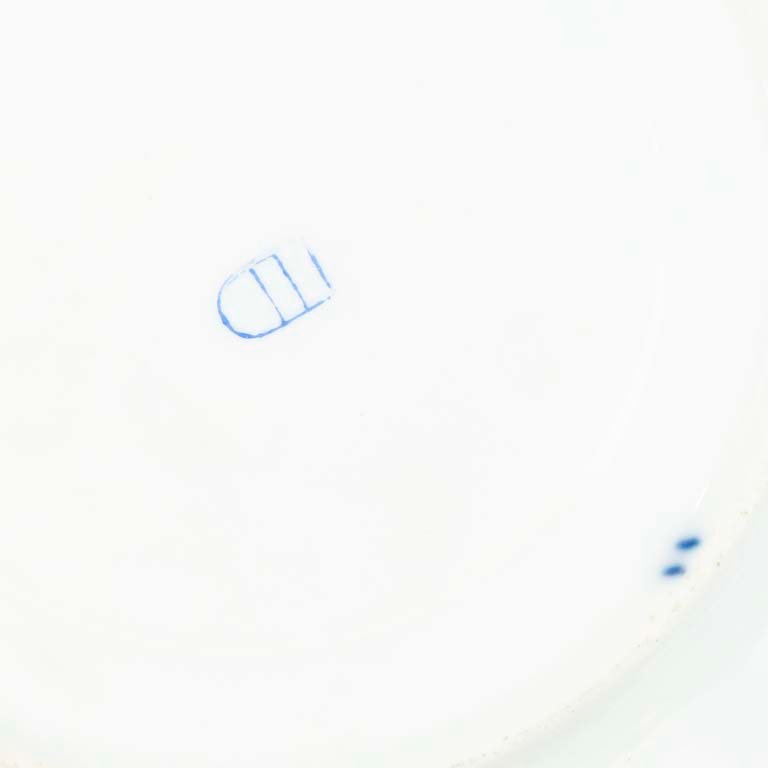 Item 2105596 - Image 1