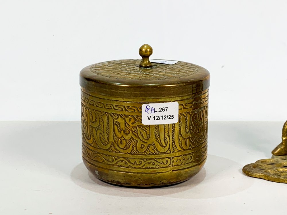 Item 495013 - Image 2