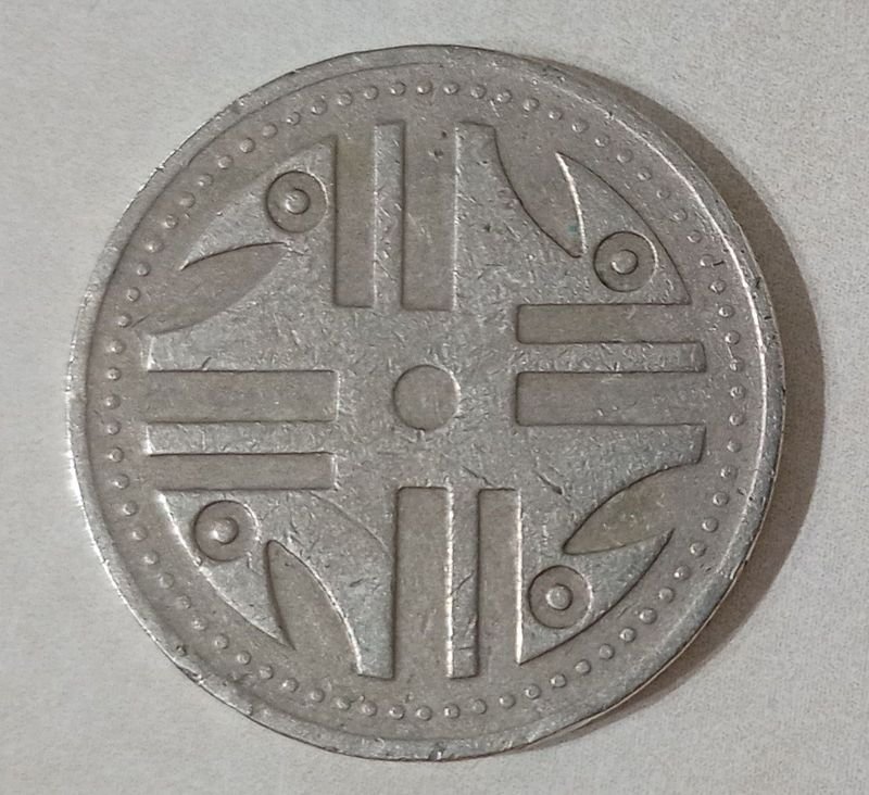 Item 844370 - Image 1