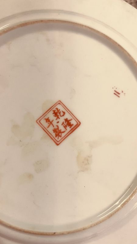 Item 846824 - Image 4