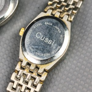 Lote de 3 Relojes de Dama: Cussi, Cadina Corazón y Cadina Classic - imagen 6