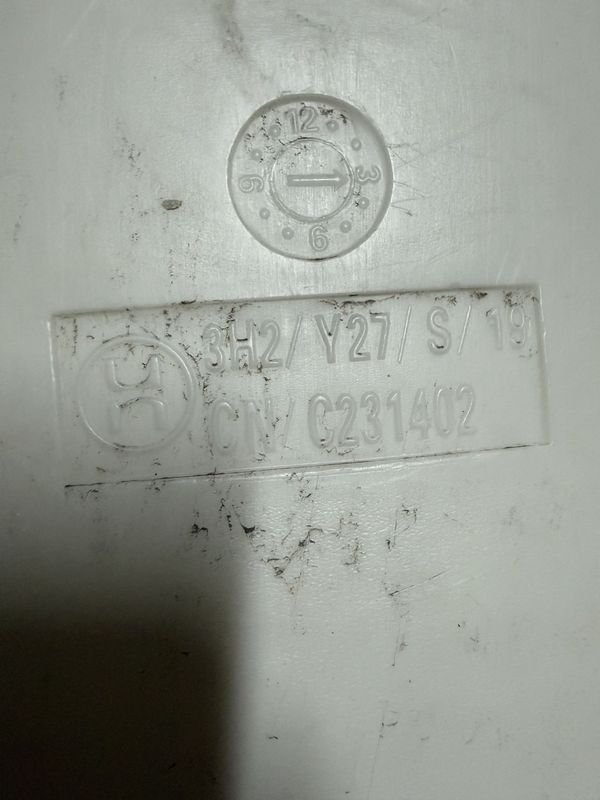 Item 875105 - Image 1