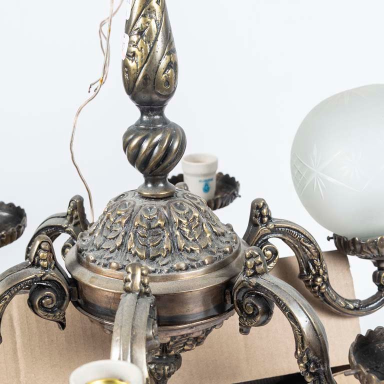 Item 2119765 - Image 1