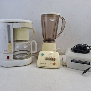 Lote anterior: Lote de 5 Pequeños Electrodomésticos: Cafetera, Licuadora, Tostadora y Vaporizador