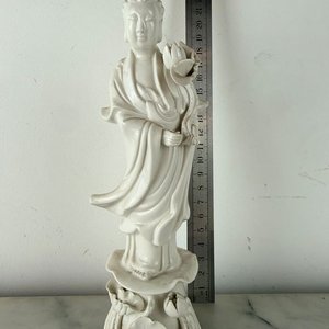 Lote anterior: Figura Blanc de Chine de Porcelana Blanca