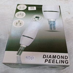 Cuatro piezas: lámpara infantil led + maquina para exfoliar + lámpara solar + cortadora de cabello. - imagen 3