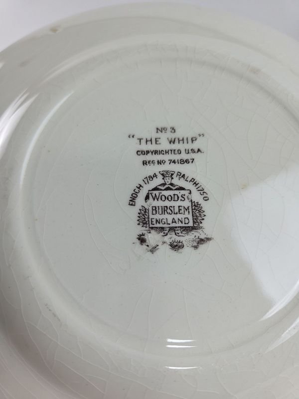 Item 871997 - Image 7