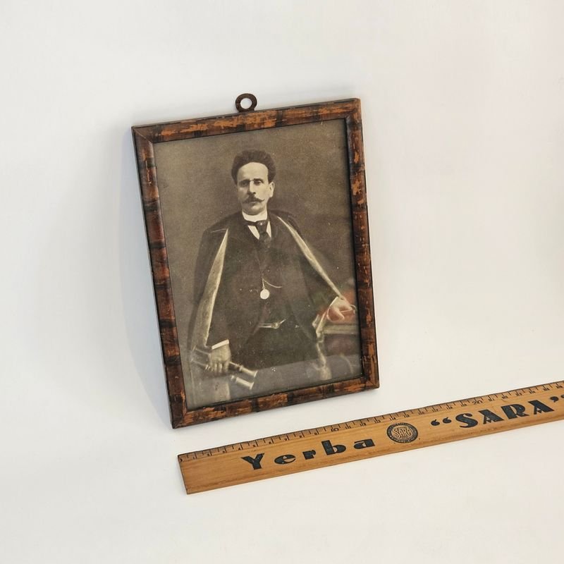 Item 876534 - Image 2