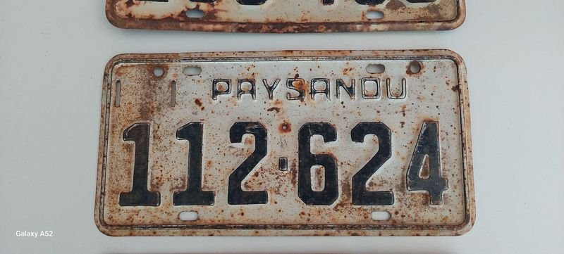 Item 900785 - Image 2