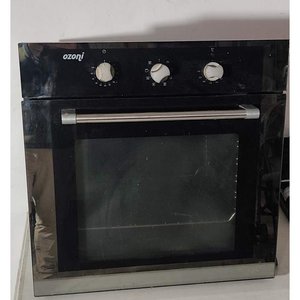 Lote anterior: Horno Eléctrico Empotrable Ozoni Negro