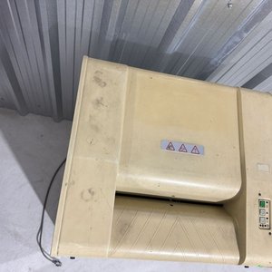 Destructora de Documentos Industrial Dahle 20390 KS - imagen 2