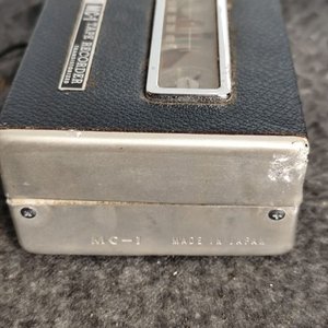 Grabadora de cinta Sanyo MC-1 antigua con micrófono y rollo - imagen 2