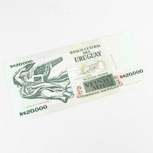 Billete de Uruguay N$ 20.000 de 1991 - imagen 2