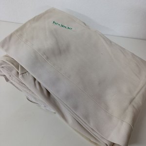 Lote anterior: Fundas para Almohadón de Respaldo Color Crudo con Velcro