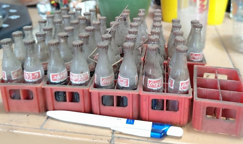 Item 880141 - Image 0