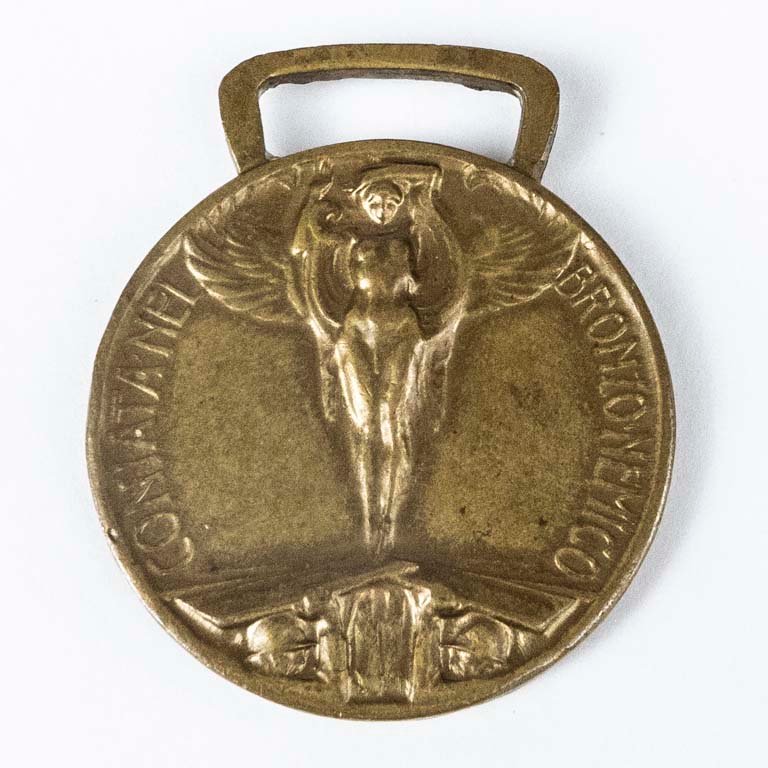 Item 2107671 - Image 1