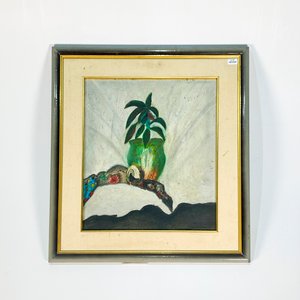 Cuadro Óleo "Maceta Verde con Planta" Firmado Nilda Poppolo - imagen 2