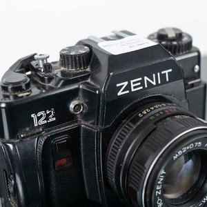 Cámara Zenit 122 Negra con Lente Helios - imagen 2