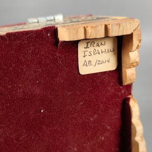 Lote de 4 Cajas Decorativas: Caja Secreta Japonesa, 2 Alhajeros (Marquetería y Khatam Kari) y Fosforera Doble - imagen 18