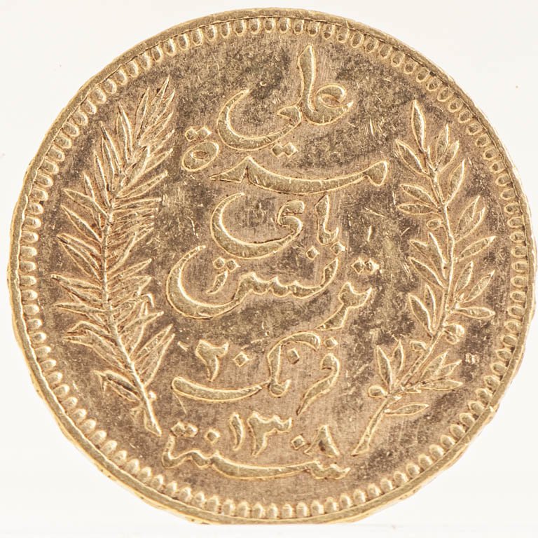 Item 2112457 - Image 1