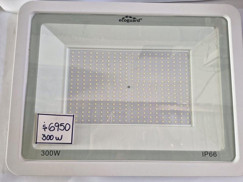 Foco EcoGuard 300 W - Iluminación LED - imagen 2