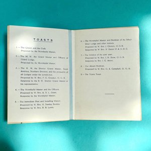 Menú Masónico Logia Acacia N.º 876, Hotel La Alhambra, Montevideo 1955 - imagen 3