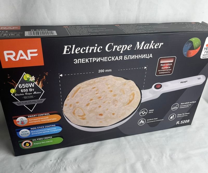 Item 867022 - Image 0